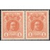Россия 1 копейка 1916 года, второй выпуск, пара (1 kopek 1916 year, second issue) P 17 : UNC