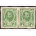 Россия 2 копейки 1916 года, второй выпуск, пврв (2 kopeks 1916 year, second issue) P 19 : UNC
