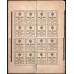 Россия 3 копейки 1916 года, второй выпуск, 4 квартблока (3 kopeks  1916 year, second issue) P 20: UNC-/UNC