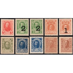 Набор денег-марок 1, 2, 3, 10, 15, 20 копеек, 1й, 2й, 3й выпуск, 10 штук (Set of stamp money, 10 pcs. 1, 2, 3, 10, 15, 20 kopeeks, 1st, 2nd, 3d issue) : UNC-/UNC