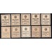 Набор денег-марок 1, 2, 3, 10, 15, 20 копеек, 1й, 2й, 3й выпуск, 10 штук (Set of stamp money, 10 pcs. 1, 2, 3, 10, 15, 20 kopeeks, 1st, 2nd, 3d issue) : UNC-/UNC