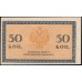 Россия 50 копеек 1915-17 года (50 kopeks  1915-17 year) P 31: UNC