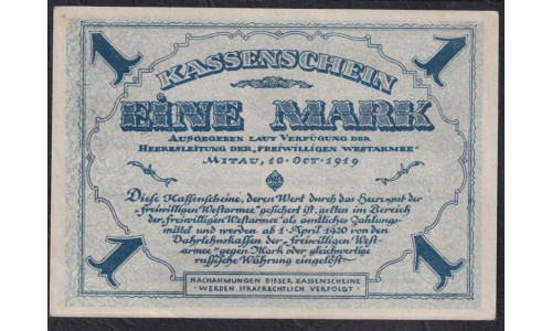 Западная Добровольческая Армия (Полковник Авалов Бермондт), Митава 1 марка 1919, с конгревом, серия B 352686 (Western Volunteers Army, Mitau 1 marka 1919) PS 226a: UNC