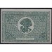 Дальне-Восточная Республика 50 рублей 1920, серия АB-001 (Far-Eastern Republic 50 rubles 1920) PS 1206 : XF/aUNC
