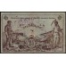 Дальневосточный Совет Народных Комиссаров 25 рублей 1918 (Far Eastern Soviet of the Peoples Commissars 25 rubles 1918) PS 1182b : XF