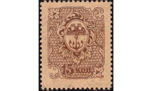 Одесса, разменная марка 15 копеек 1917 (Odessa, exchange stamp 15 kopeeks 1917) PS 331 : aUNC