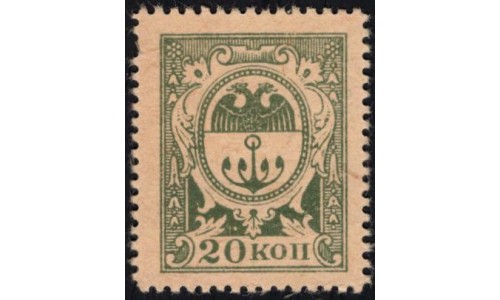 Одесса, разменная марка 20 копеек 1917 (Odessa, exchange stamp 20 kopeeks 1917) PS 332 : UNC