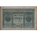Сибирское Временное Правительство 300 рублей 1918 (Siberian Provisional Government 300 rubles 1918) PS 826 : aUNC-