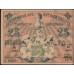 Туркестанский Край 25 рублей 1918, серия БД 4231 (Turkestan Region 25 rubles 1918) PS 1166 : XF/aUNC