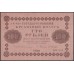 Россия СССР 100 рублей 1918 года РСФСР, кассир Осипов, В/З : 100, серия АВ-424 (100 Rubles 1918, Watermark: Value) P 92 : UNC-