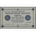 Россия СССР 5 рублей  1918 года, кассир Стариков, В/З 5, серия АА-045 (5 Rubles 1918, Watermark: Value) P 88: aUNC