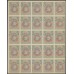 Россия 3 рубля 1919 года, 25 штук полный лист (3 Rubles  1919 year) P 83: UNC
