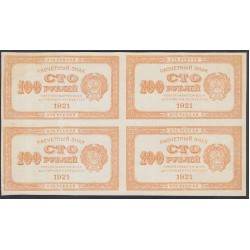 Россия СССР  100 рублей  1921 года РСФСР, Оранжевые, КВАРТБЛОК (100 Rubles 1921,Orange) P 109: aUNC