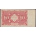 Россия СССР  10 рублей  1922 года РСФСР, кассир Селляво (10 Rubles 1922) P 130: aUNC