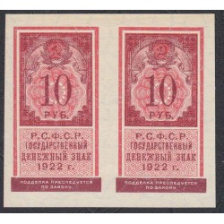 Россия СССР  10 рублей  1922 года РСФСР, пара (10 Rubles 1922) P 149: UNC