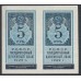 Россия СССР  5 рублей  1922 года РСФСР, пара (5 Rubles 1922) P 148: UNC