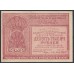Россия СССР  10000 рублей  1921 года РСФСР, кассир Козлов (10000 Rubles 1921) P 114: XF/aUNC