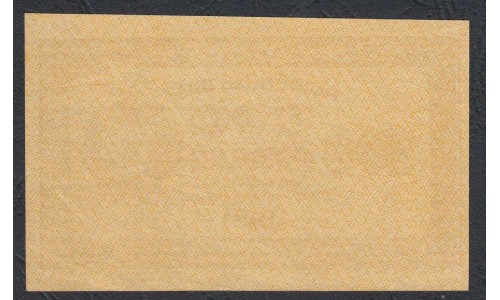 Россия СССР  100 рублей  1921 года РСФСР, Жёлтые "ЛИМОНКА" (100 Rubles 1921,Yellow) P 108: UNC-