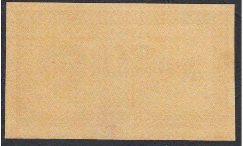 Россия СССР  100 рублей  1921 года РСФСР, Жёлтые "ЛИМОНКА" (100 Rubles 1921,Yellow) P 108: aUNC