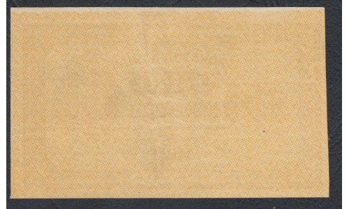 Россия СССР  100 рублей  1921 года РСФСР, Жёлтые "ЛИМОНКА" (100 Rubles 1921,Yellow) P 108: aUNC