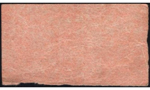 Россия СССР 1000 рублей 1921 года РСФСР, В/З малые звёзды  (1000 Rubles 1921, Watermark: small stars) P 112b : VF