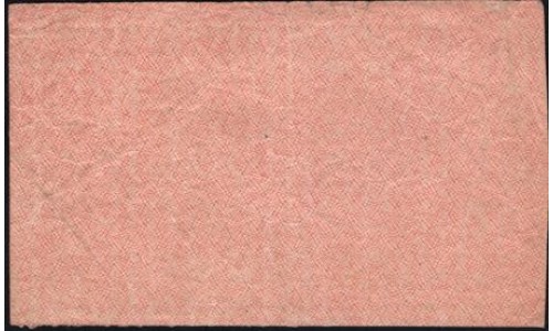 Россия СССР 1000 рублей 1921 года РСФСР, В/З 1000 (номинал) , пореже (1000 Rubles 1921, Watermark: 1000) P 112a : VF