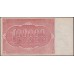 Россия СССР 100000 рублей 1921 года РСФСР, кассир Дюков ДМ-119 (100000 Rubles 1921) P 117a : UNC-