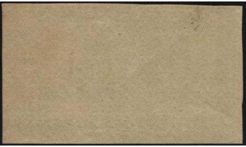 Россия СССР 250 рублей 1921 года РСФСР, В/З 250 (250 Rubles 1921, Watermark: 250) P 110a : XF?aUNC