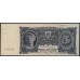 Россия СССР 5 рублей  1925 года, кассир Мишин, Однолитерная, литера Г, пореже (5 Rubles 1925) P190: XF