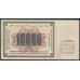 Россия СССР 10000 рублей  1923 года, кассир Оников (10000 Rubles 1923) P 181: XF/aUNC