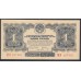 Россия СССР 1 рубль золотом 1934 года, с подписью НКФ Гринько, литеры МИ 107307 (1 Gold Ruble 1934) P 207: UNC 