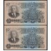Россия СССР 10 рублей 1957, пара (USSR 10 rubles 1957, couple) P 226 : UNC