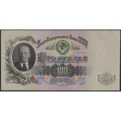 Россия СССР 100 рублей 1947 (USSR 100 rubles 1947) P 231 : UNC-