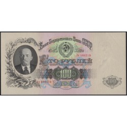 Россия СССР 100 рублей 1947 (USSR 100 rubles 1947) P 231 : UNC