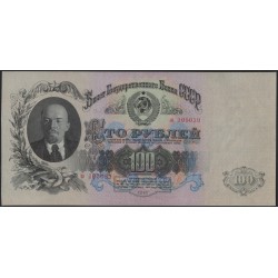 Россия СССР 100 рублей 1947 РАРИТЕТ (USSR 100 rubles 1947 RARE) P 231 : UNC