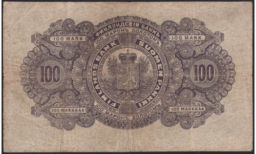 Русская Финляндия, Финляндский Банк 100 марок 1898 (Russian Finland, Finlands Bank 100 marks 1898) P 7c : VF