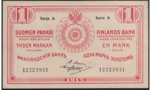 Русская Финляндия, Финляндский Банк 1 марка 1915 (Russian Finland, Finlands Bank 1 mark 1915) P 16 : UNC