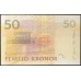 Швеция 50 крон 2004 (Sweden 50 kronor 2004) P 64a : XF