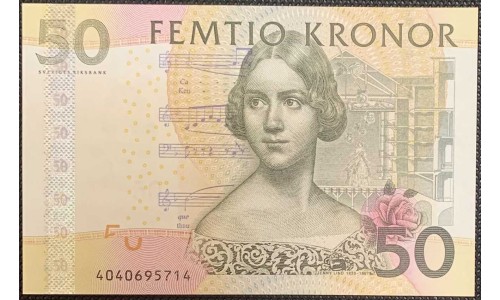Швеция 50 крон 2004 (Sweden 50 kronor 2004) P 64a : UNC