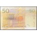 Швеция 50 крон 2011 (Sweden 50 kronor 2011) P 64c : UNC