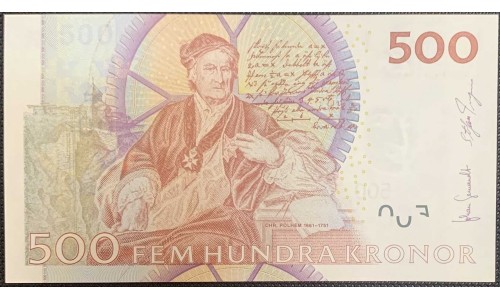 Швеция 500 крон 2012 (Sweden 500 kronor 2012) P 66c : UNC