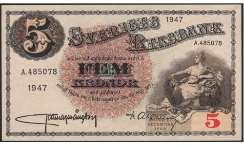 Швеция 5 крон 1947 (Sweden 5 kronor 1947) P 33ad : UNC