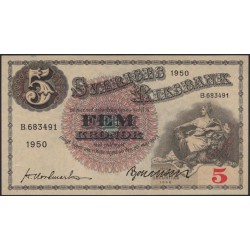 Швеция 5 крон 1950 (Sweden 5 kronor 1950) P 33ag(2) : UNC