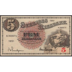 Швеция 5 крон 1951 (Sweden 5 kronor 1951) P 33ah(1) : UNC