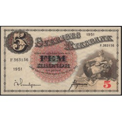 Швеция 5 крон 1951 (Sweden 5 kronor 1951) P 33ah(2) : UNC