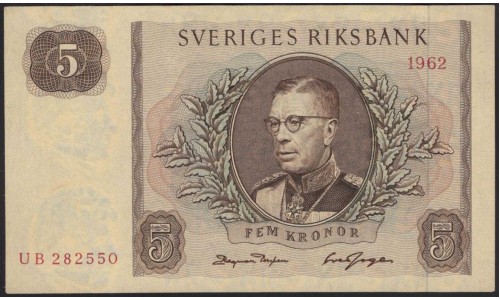 Швеция 5 крон 1962 (Sweden 5 kronor 1962) P 50a : UNC-