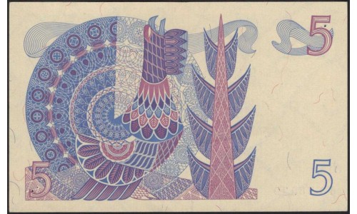 Швеция 5 крон 1969 (Sweden 5 kronor 1969) P 51a : UNC