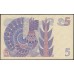 Швеция 5 крон 1977 (Sweden 5 kronor 1977) P 51d : UNC
