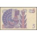 Швеция 5 крон 1978 (Sweden 5 kronor 1978) P 51d : UNC