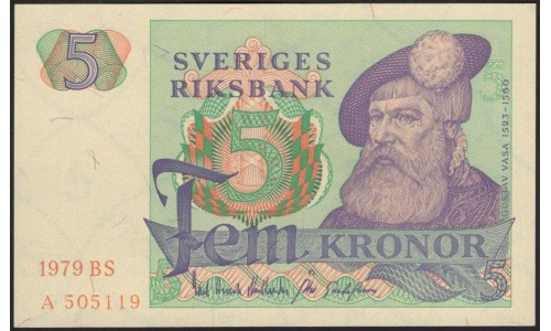 Швеция 5 крон 1979 (Sweden 5 kronor 1979) P 51d : UNC